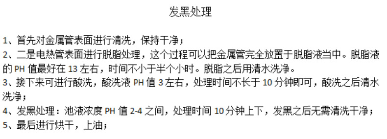 a4911a24149654ad5f3772692dea07