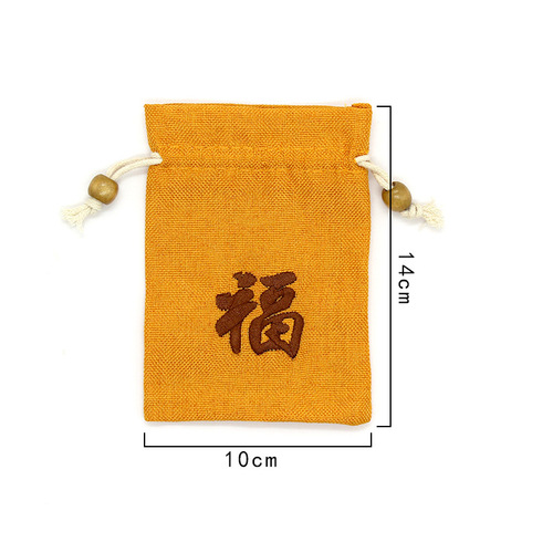 Embroidered embroidery lucky pouch jewelry bag drawstring bag rice bag mixed grain burlap material small items bracelet packaging accessories with printed logo