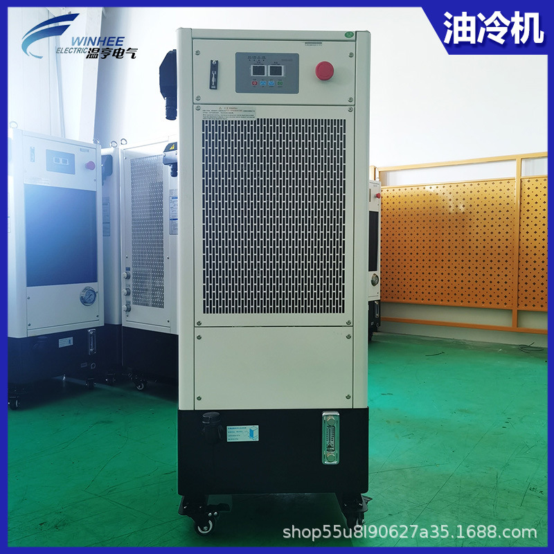 温亨工业油冷机3P制冷5匹风冷油冷油机主轴电主轴降温散热油冷机