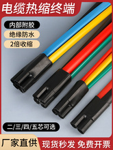 1KV�͉���s�K���^��������|������о��о�^����10-400ƽ��