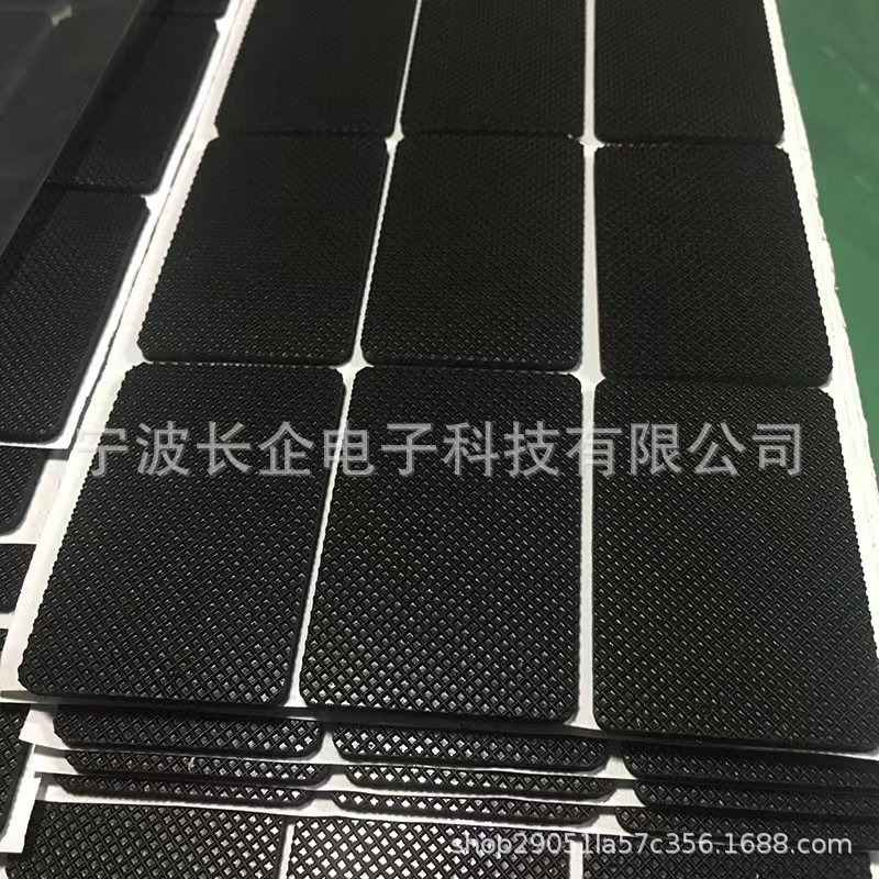 减震防震防滑网格垫片