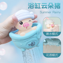 ��ͯϴ����ߌ�����ˮС�i�����냺ԡ�ҕ���ˮС녶����W�tͬ��