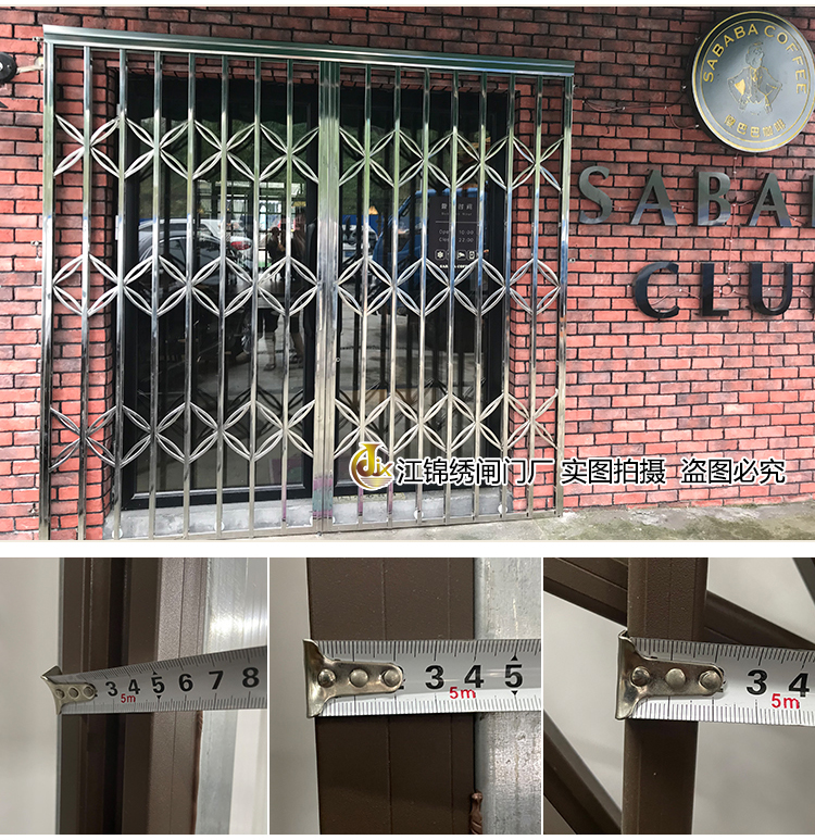 304不锈钢拉闸门通风铁闸门格栅门防盗折叠推拉门阳台伸缩门家用-阿里巴巴