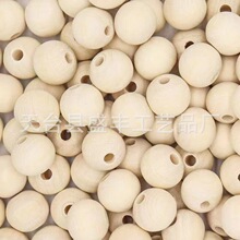 �S��ԭľɫ12-40mm�ߴ��ľ�п׈A��DIY�ִ����Ʒɢ��������l