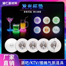 �S�����l�߲��W��l�Ɑ�| ơ������̲豭������led�l��EVA���N