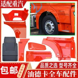 �m���ǵ¿�̤����U�ܰ���݆ü���Ӱ�܇�T���o������ȫ܇���