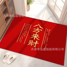 ����T�؉|�tɫϲ�c��̺�����M�T���P�_�|������w�T���״����T�|