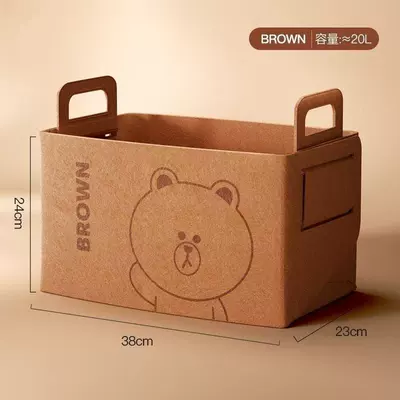 Car Trunk Bear Cartoon Felt Bag for Miscellaneous Items, Foldable Large Storage Box, Snack Organizer Storage Bin (Car storage bag/box) - reddish-brown