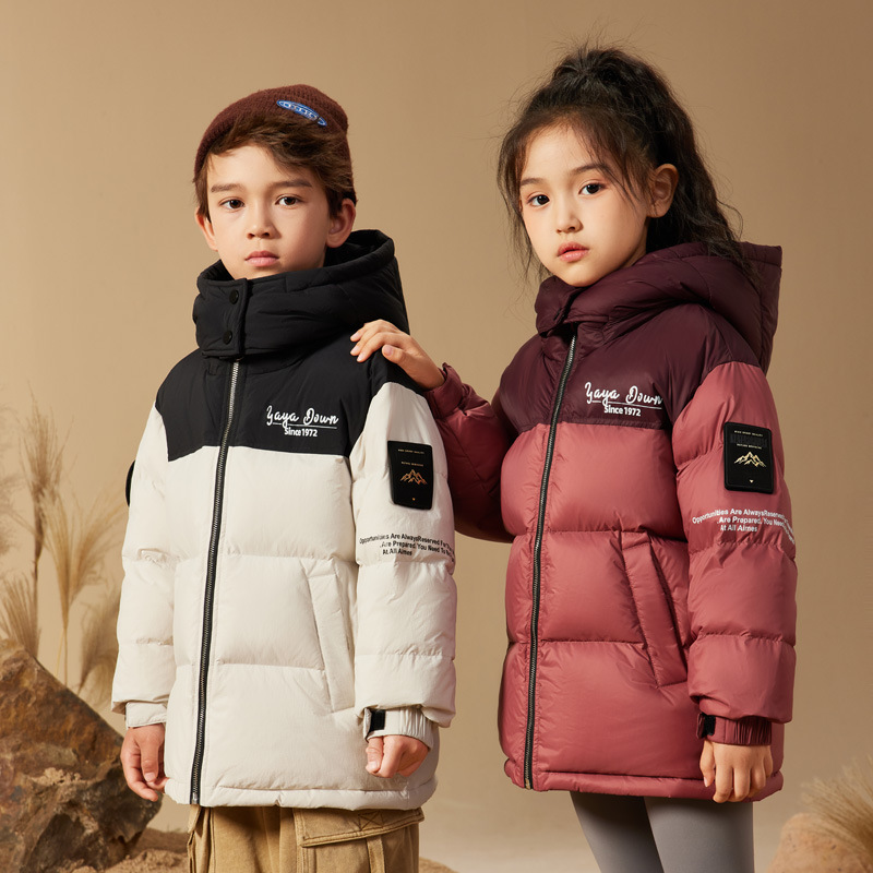 Premium Kids Down Jacket Winter Coat With 90% White Duck Down, Detachable Hood, Mid-Length Thickened Puffer Coat For Boys & Girls_voghion.com