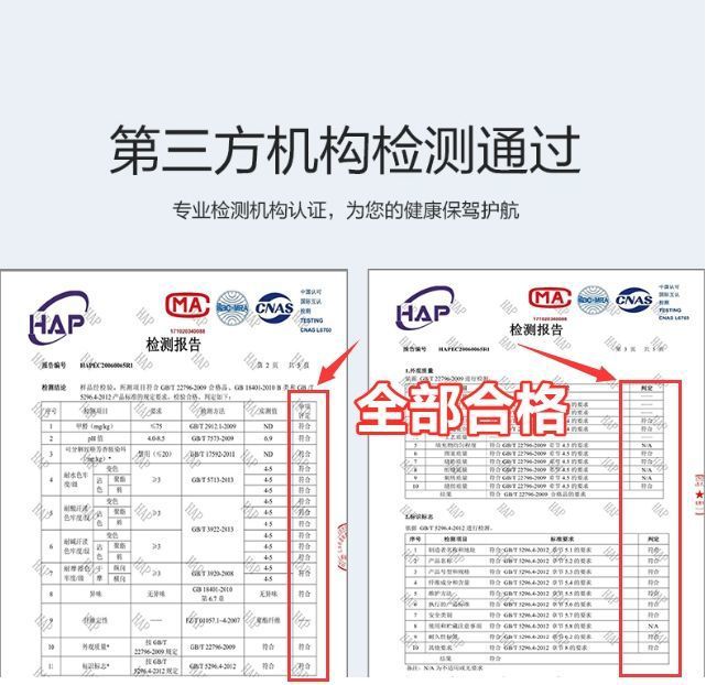 9d6595c8-a4b0-4efa-8b3f-ca12a86ba7c2.jpe