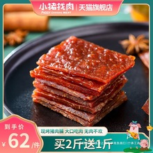 С�i�����i�⸬��ζ�F��ԭ���i�������i��Ƭ�B�T�a���ֶY�⸬