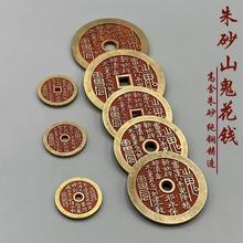 С̖�Ӻ���ɰɽ�����X���Ԓ�����ҹ�ˇƷ�¹��~�X���������L����