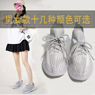 Ҭ��Ь��Ůͬ���ļ�͸���w��ЬЬ���e�\���ܲ�Ь350���l������