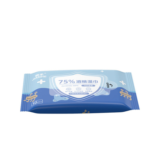 75 Alcohol Disinfectant Wipes Bulk Wholesale Factory 10-Pack Student Toys Hand Sterilizing Cleaning Wipes