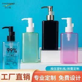 固体胶、胶水;化妆品包装;日化包装