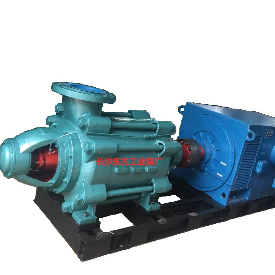 D85-45*7卧式多级泵 D85-45*7多级泵