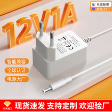 12v1a�Դ�m����CE�J�C12W�堝ʽ�_�P�Դ 24v0.5a�WҎ�Դ�m����