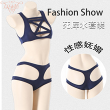 ����˽�Z��Ȥ��������ˮ͸ҕ���b �Ը�Ůʽ¶����Ȥ���b