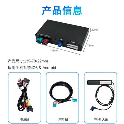 Nbt/Cic1234567 Series X1X3X5: Simsiz CarPlay və Android Auto