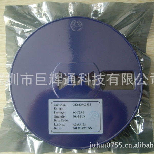 CE6209A33M CE6209B 代理LDO稳压IC 全系列电压 支持样品 技术支