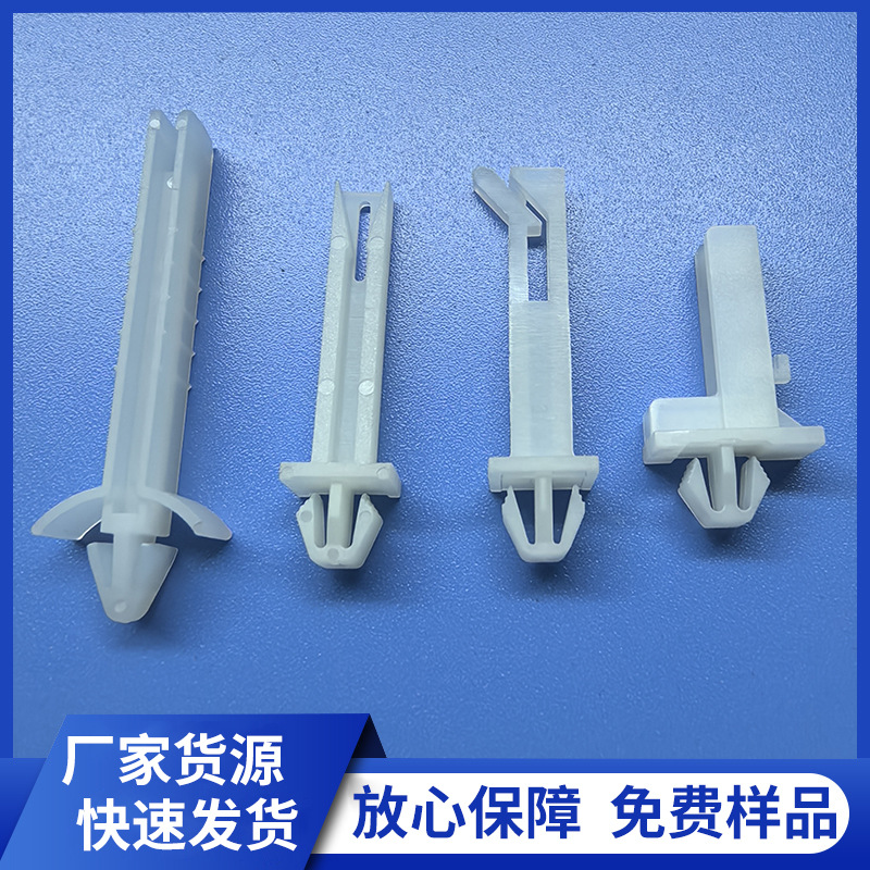 厂家供应VMCGE 垂直安装电路板导轨 立式导轨 PC板导槽 锁式导轨