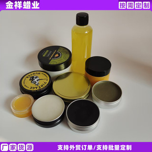 �tľ��Ϟ �����þ߱��BϞ Ƥ�ﱣ�B ���趨�� �ؙ�Ϟ ��Ϟ