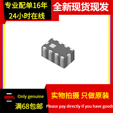 现货有货 NFA18SL307V1A45L EMI静噪滤波器0603 300MHz 10V 100mA