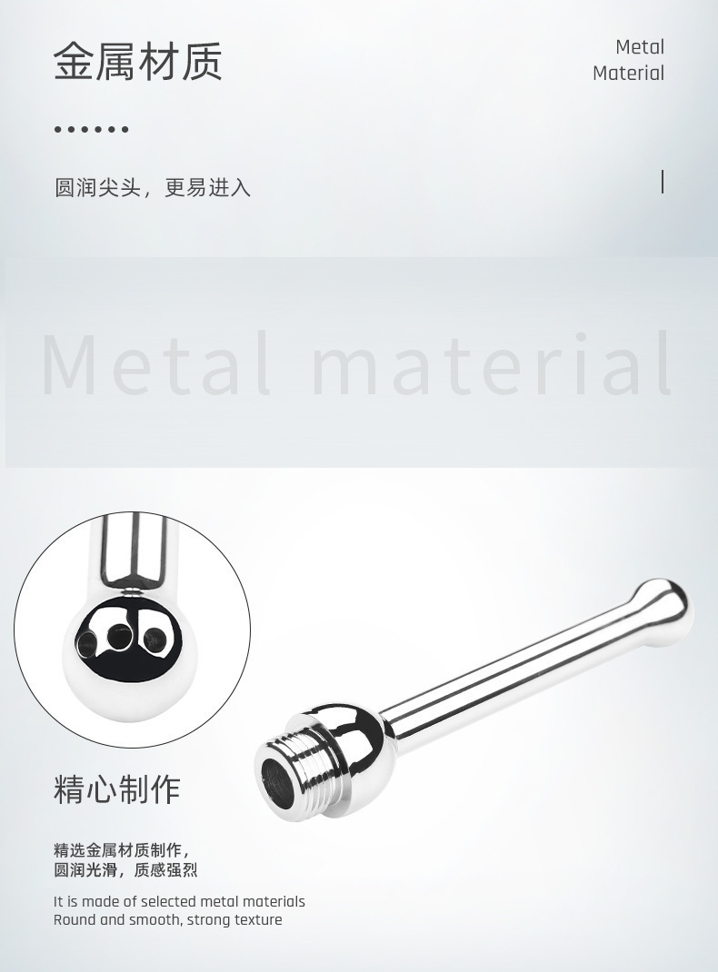 Stainless Steel Anal and Vaginal Irrigator, Body Cleaning Enema Device, Silver — detail image 7