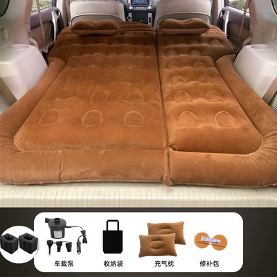 Rear Seat Foldable Travel Sleeping Vehicle-mounted inflatable bed - two-purpose-trunk-and-rear-seat-suv-honeycomb-style-flocked-brown-with-on-board-electric-pump-a-pair-of-split-square-piers