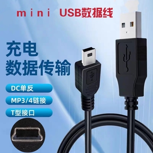 V3���������˙CT�Ϳ����ͳ�늾�MP3/MP4�֙C���L�^�U�������l����