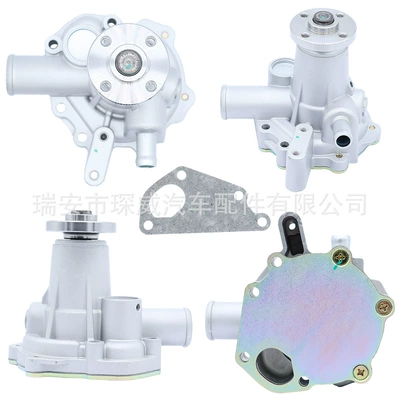 145017960 U45017961, Water pump