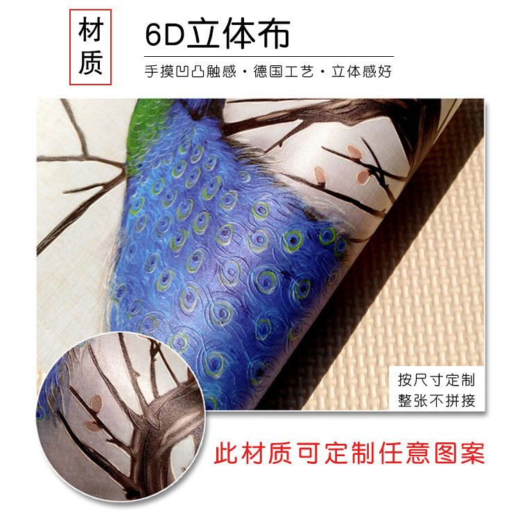 3D立体蓝天白云墙纸客厅天花板壁纸餐厅酒店吊顶棚屋顶天空壁画|undefined