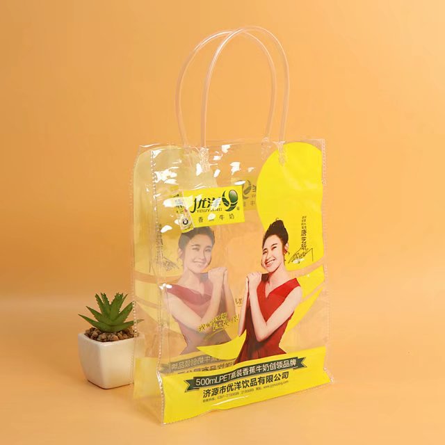 专业生产各种PVC手提袋 pvc纽扣袋 pvc日用品袋 PVC化妆品袋