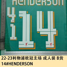 22-23֚W b B؛ 14#HENDERSON̖ĸC̖