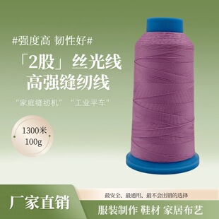 �ߏ���]�p�x��250D/2����ӼҲ�ˇ���bЬ����� 350ɫ�F؛���l