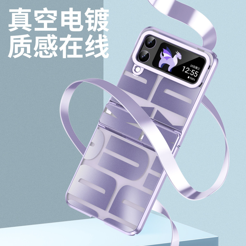 For Samsung Galaxy Z Flip 4 Electroplated Trendy Brand Letter Phone Case flip3 Flat Hinge Protective Cover