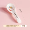 Sanrio Small Spoon-KT Cat