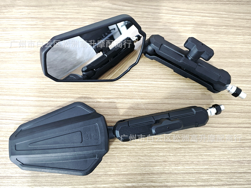 Motorcycle Rearview Mirror Suitable for Klon Rx Universal Dl250 Off-Road Adv Motorcycle Folding Modified Reflector