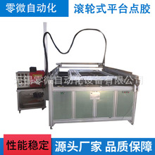 �o�a�S�Ұ��趨 �ƝL݆ʽƽ̨�c�z�O�����l���ȸ��|���ɿ������