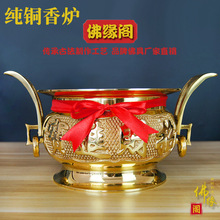 �S�~�T�켃�~��t12Ӣ���Ҏ����t�t����ֱ��30���׸�19����Ѭ��