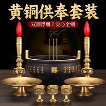 �ٸ�����_�������t������㾀��t��� t���������R�����Ʒ