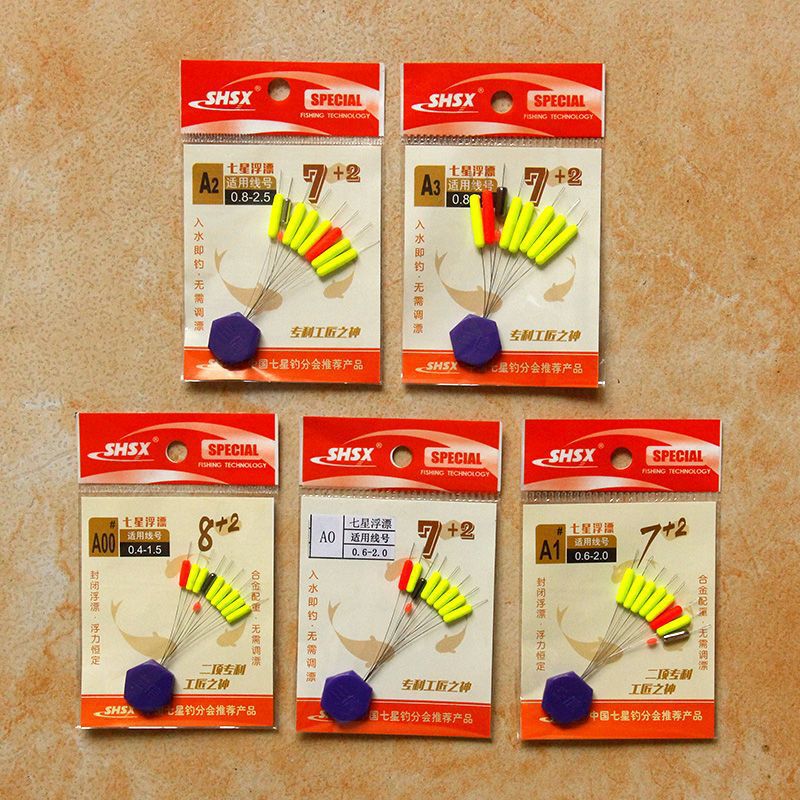 Tres cartas siete estrellas flotante conjunto de alta sensibilidad flotante tradicional grano grano agujero de pesca flotante carpa flotante contrapeso fábrica flotante