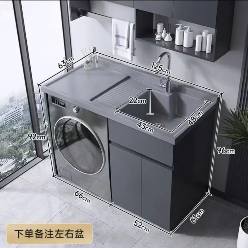 蜂窝铝全铝洗衣机柜阳台水槽洗衣池洗衣机一体柜阳台切角阳台水池|undefined