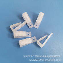 ��������ͨ��U�Ϳ��a�̶��A5*10*34mmLED�􎧿��ӟ􎧹̶�����