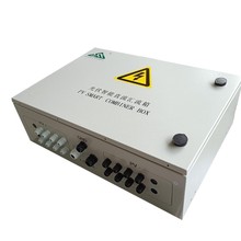 汇流箱光伏太阳能六进一出550V直流配电箱汇高压多路输出多路防雷