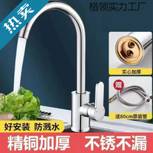 ���ˮˮ���^�N������һȫ�~���䲻�P䓼������Dϴ���ϴ��ˮ��