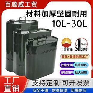 ���x���S���l�Ӻ�䓽���α�10l20l30l�F��Ͱ��������Ͱ����