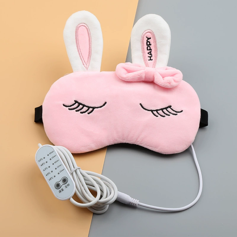 Сонная маска, компрессия с USB-зарядкой, ночная повязка, патч против усталости глаз, подарок на день рождения