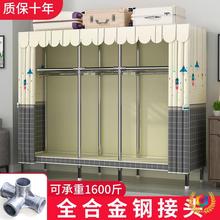 简易衣柜钢管加粗加固合金接口布衣柜简约经济型组装收纳整理衣橱