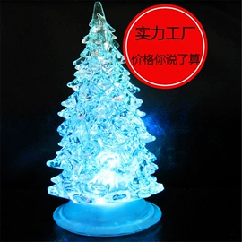 手环;LED装饰灯;儿童手饰